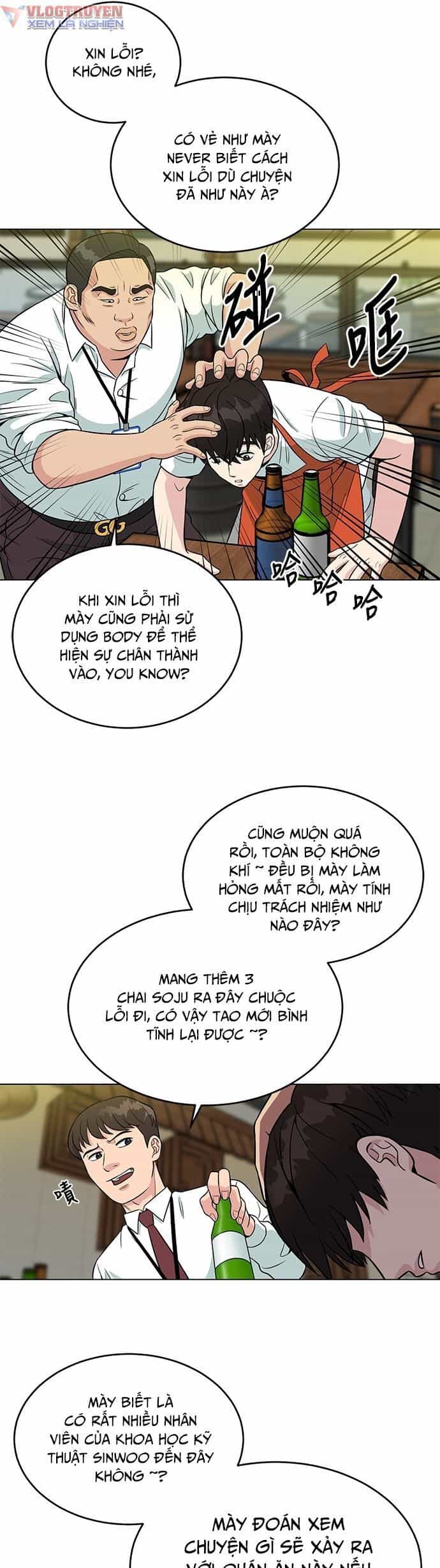 Chuyển Sinh Trở Thành Nhân Viên Mới - Chương 2 - ảnh 49