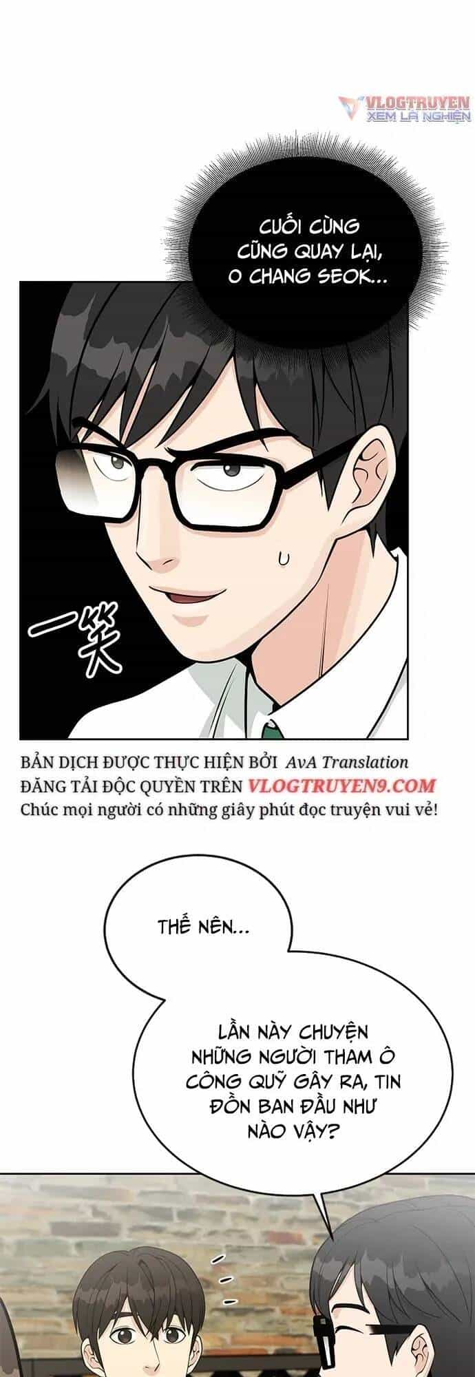 Chuyển Sinh Trở Thành Nhân Viên Mới - Chương 23 - ảnh 17