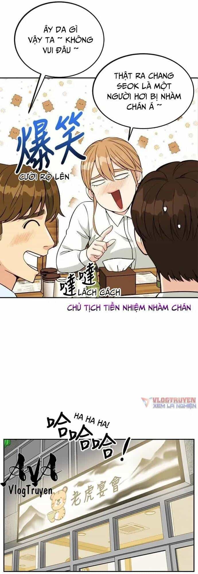 Chuyển Sinh Trở Thành Nhân Viên Mới - Chương 25 - ảnh 33
