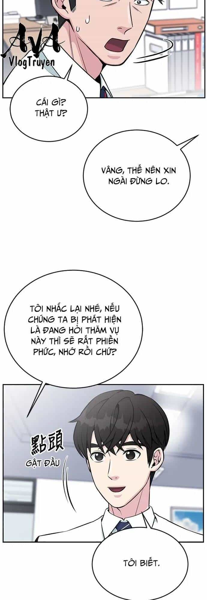 Chuyển Sinh Trở Thành Nhân Viên Mới - Chương 25 - ảnh 5