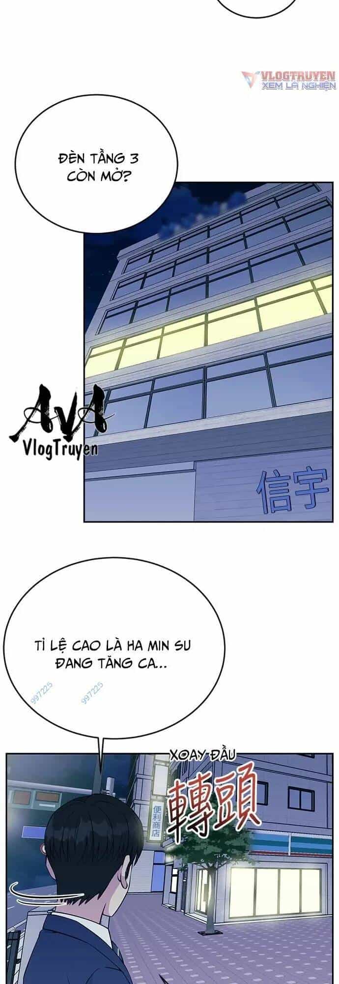 Chuyển Sinh Trở Thành Nhân Viên Mới - Chương 26 - ảnh 2