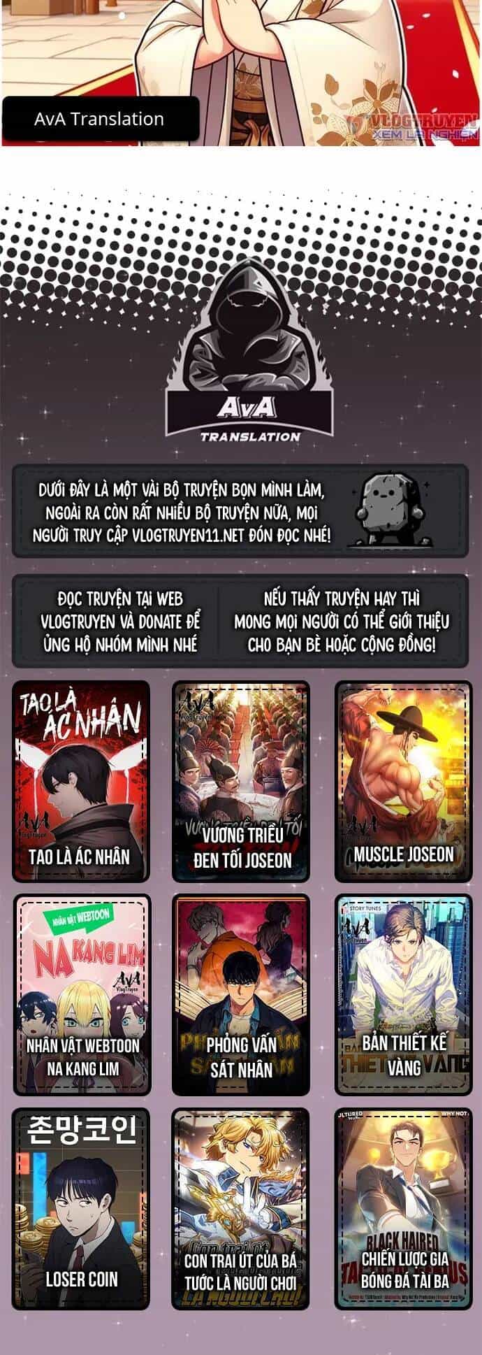 Chuyển Sinh Trở Thành Nhân Viên Mới - Chương 26 - ảnh 52
