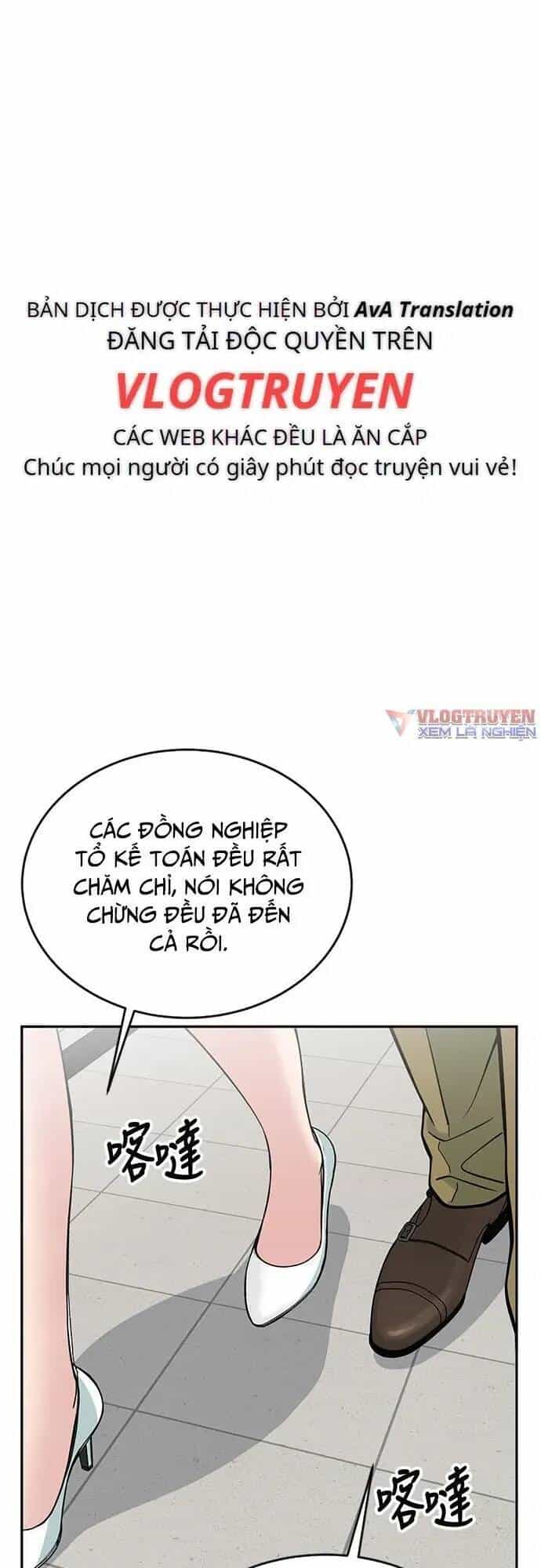 Chuyển Sinh Trở Thành Nhân Viên Mới - Chương 27 - ảnh 37