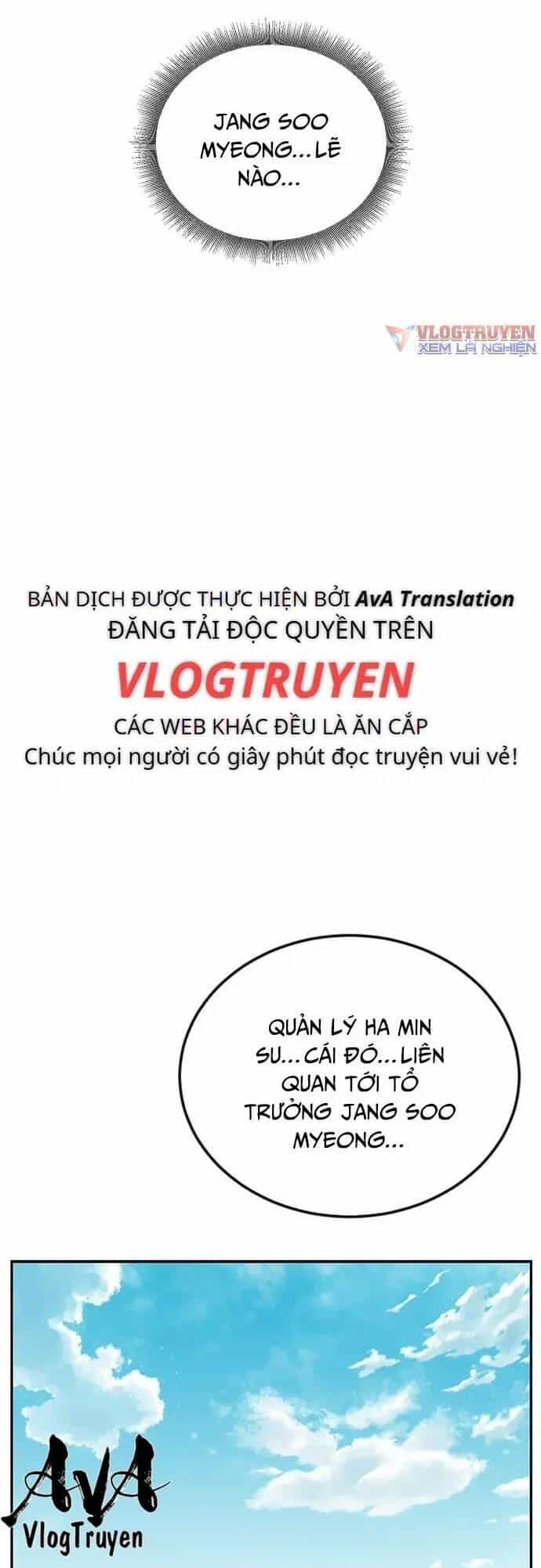 Chuyển Sinh Trở Thành Nhân Viên Mới - Chương 28 - ảnh 21