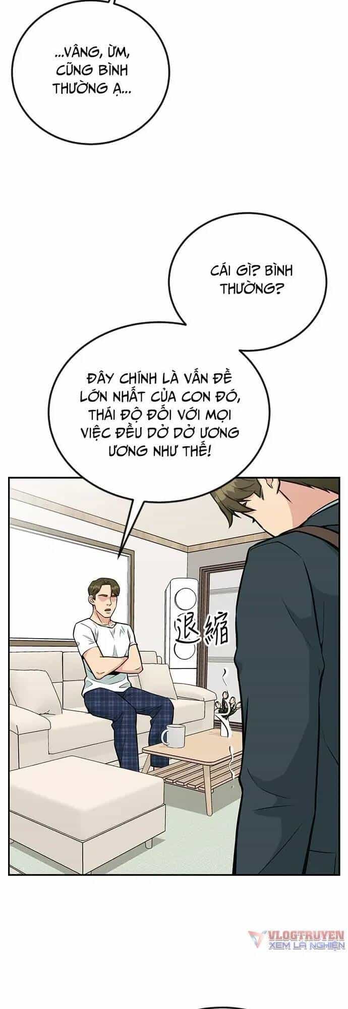 Chuyển Sinh Trở Thành Nhân Viên Mới - Chương 29 - ảnh 3