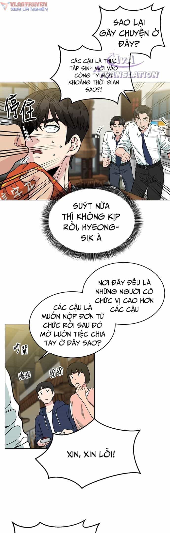 Chuyển Sinh Trở Thành Nhân Viên Mới - Chương 3 - ảnh 21