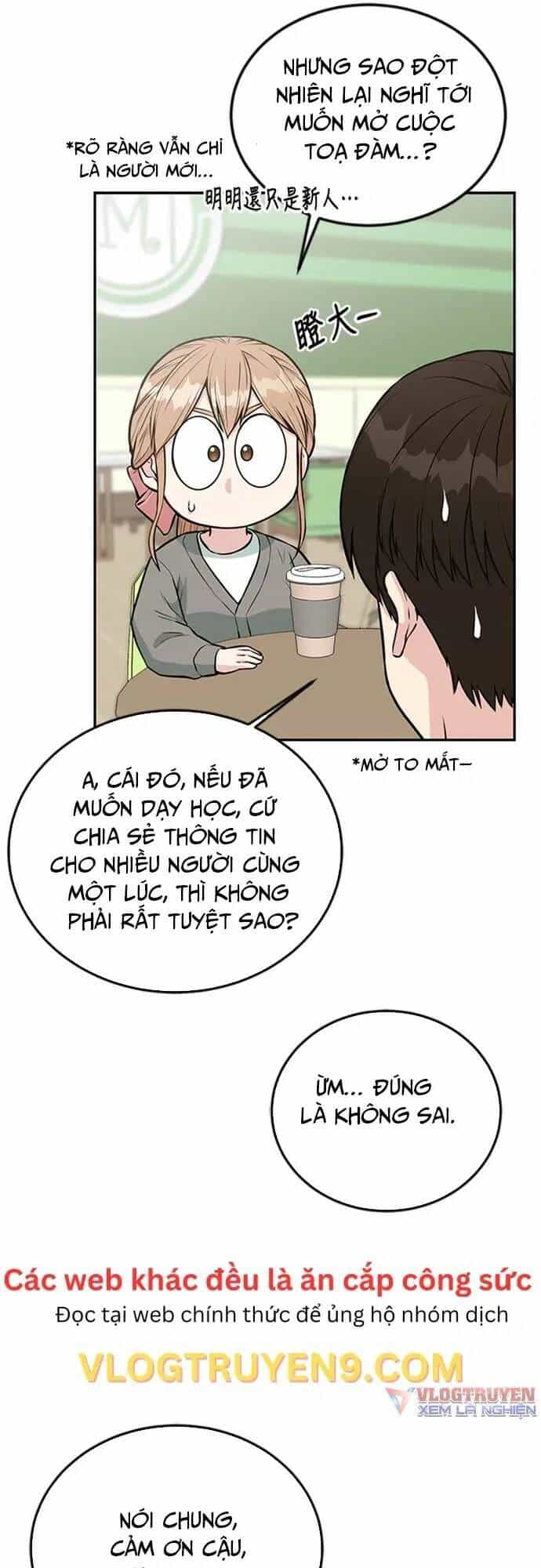 Chuyển Sinh Trở Thành Nhân Viên Mới - Chương 30 - ảnh 17