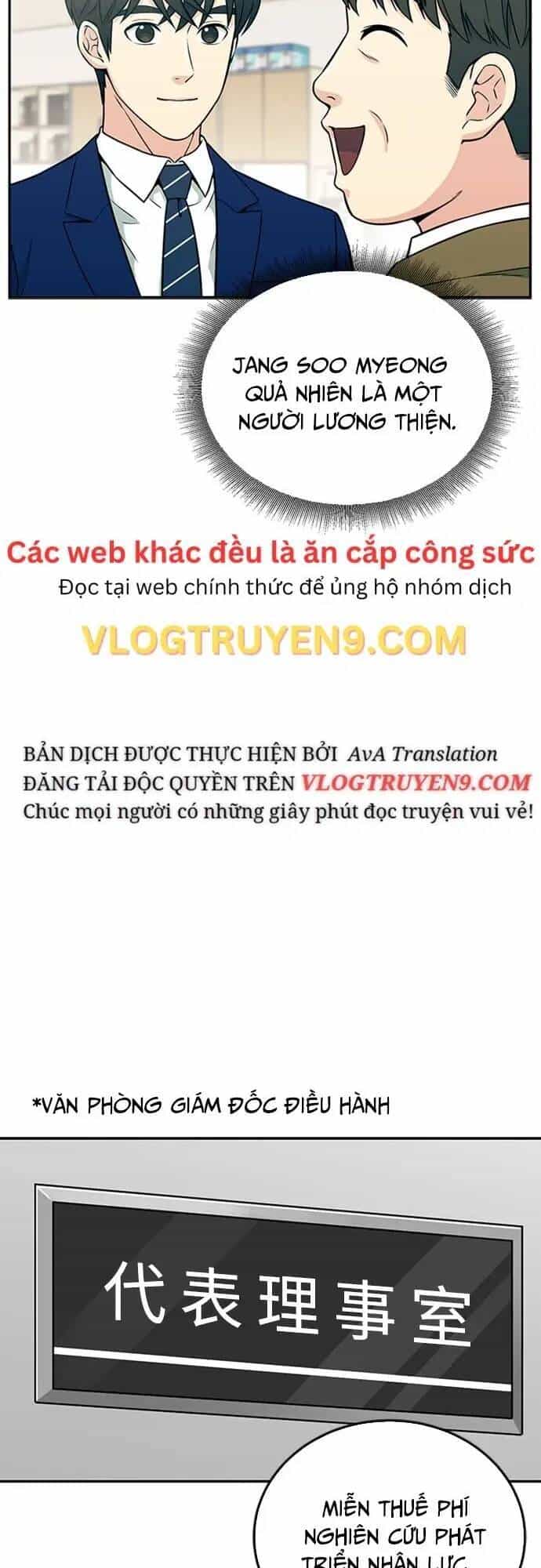 Chuyển Sinh Trở Thành Nhân Viên Mới - Chương 30 - ảnh 45