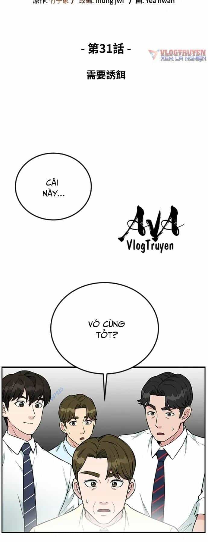 Chuyển Sinh Trở Thành Nhân Viên Mới - Chương 31 - ảnh 21