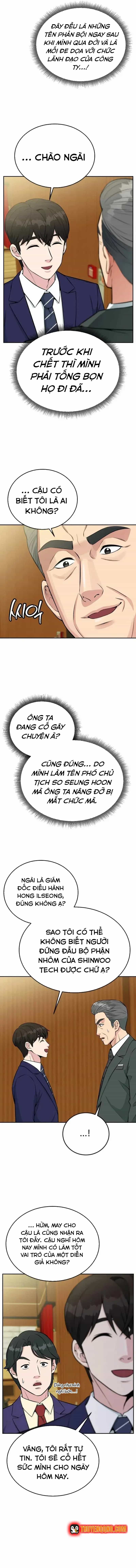Chuyển Sinh Trở Thành Nhân Viên Mới - Chương 35 - ảnh 15