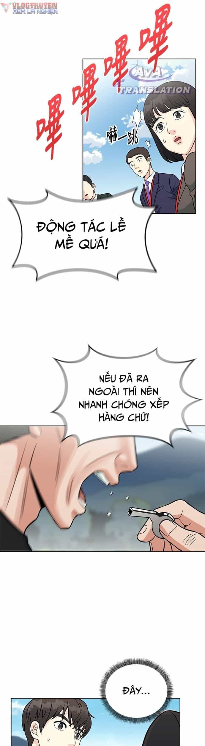 Chuyển Sinh Trở Thành Nhân Viên Mới - Chương 4 - ảnh 43