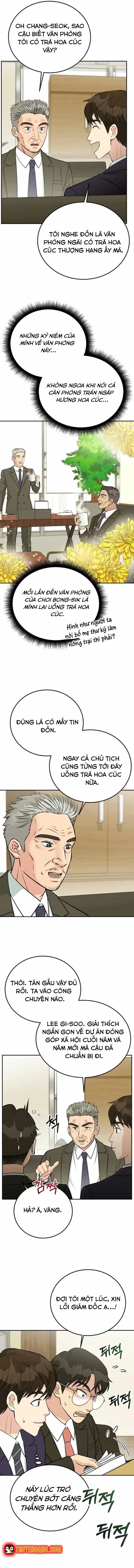 Chuyển Sinh Trở Thành Nhân Viên Mới - Chương 48 - ảnh 7