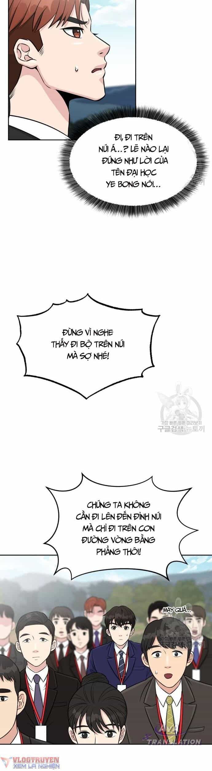 Chuyển Sinh Trở Thành Nhân Viên Mới - Chương 5 - ảnh 12