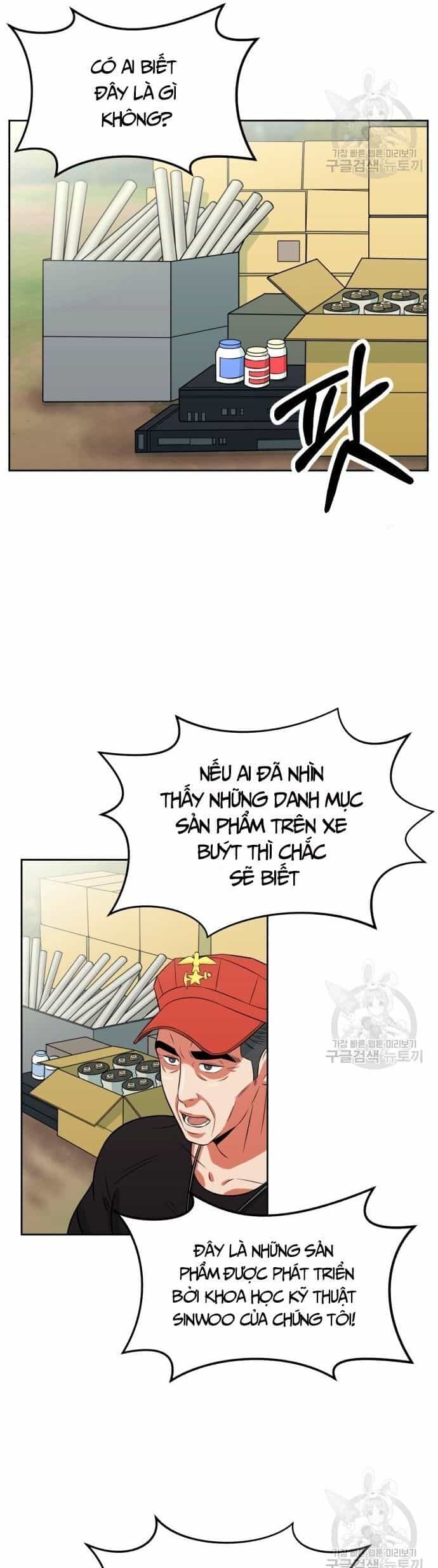 Chuyển Sinh Trở Thành Nhân Viên Mới - Chương 5 - ảnh 15