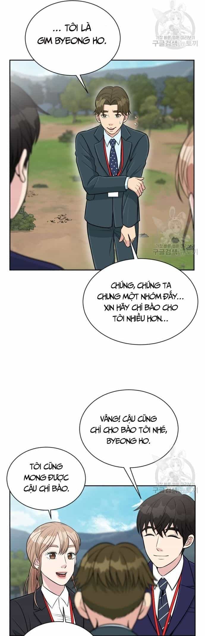Chuyển Sinh Trở Thành Nhân Viên Mới - Chương 5 - ảnh 25