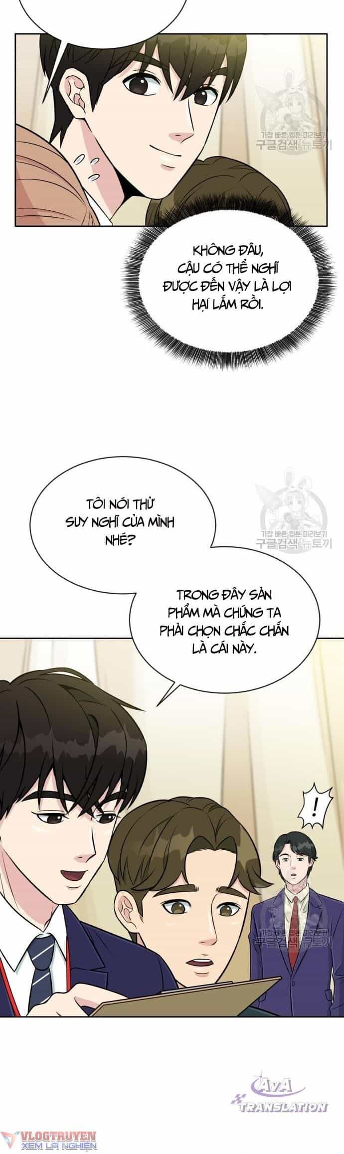 Chuyển Sinh Trở Thành Nhân Viên Mới - Chương 5 - ảnh 40