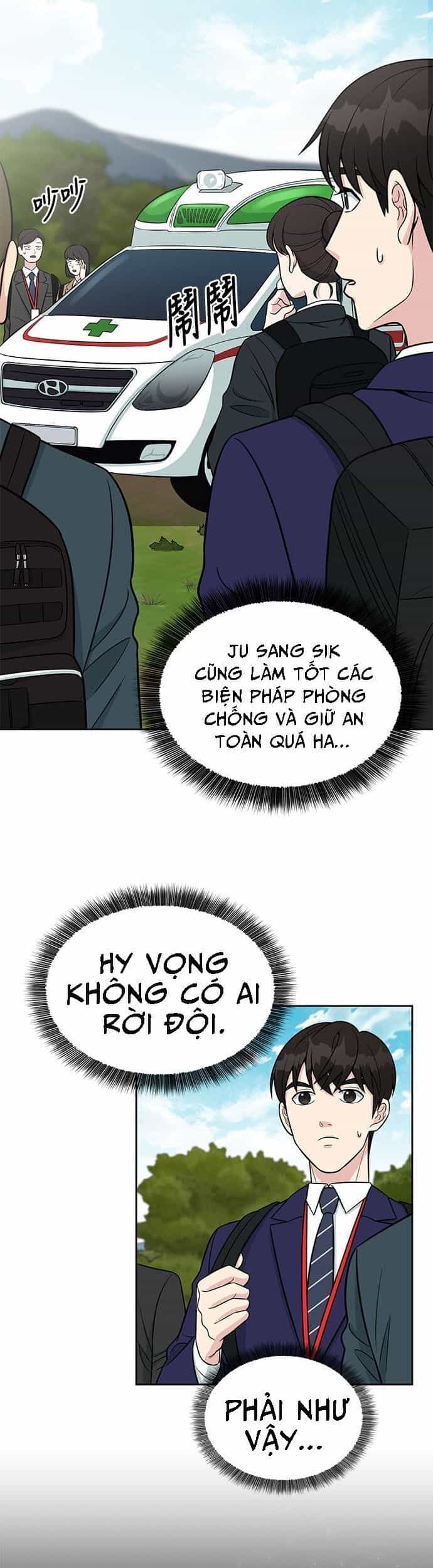 Chuyển Sinh Trở Thành Nhân Viên Mới - Chương 6 - ảnh 17