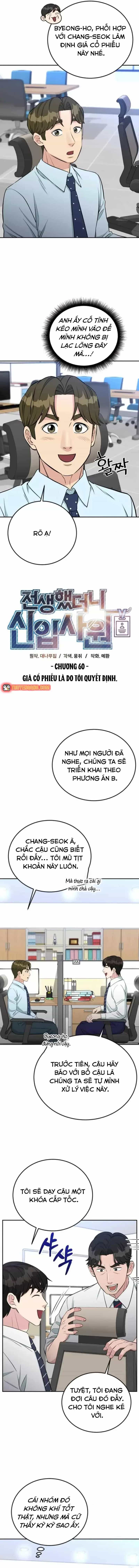 Chuyển Sinh Trở Thành Nhân Viên Mới - Chương 60 - ảnh 4