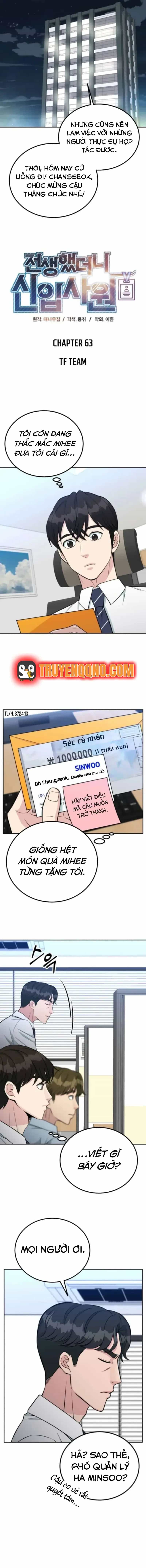Chuyển Sinh Trở Thành Nhân Viên Mới - Chương 63 - ảnh 7