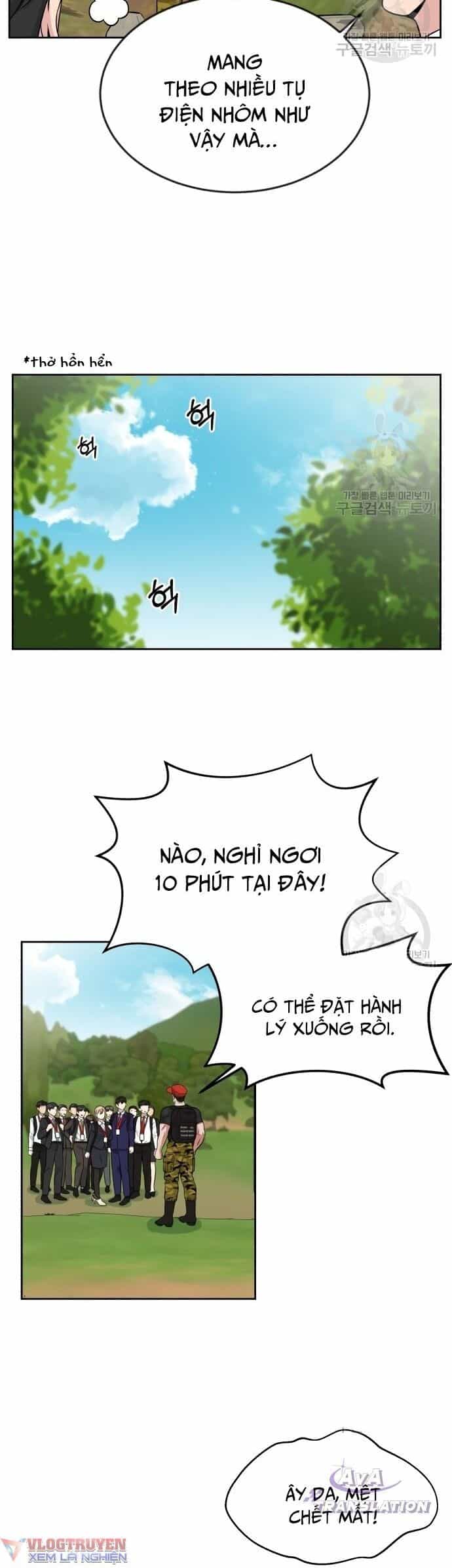 Chuyển Sinh Trở Thành Nhân Viên Mới - Chương 7 - ảnh 16
