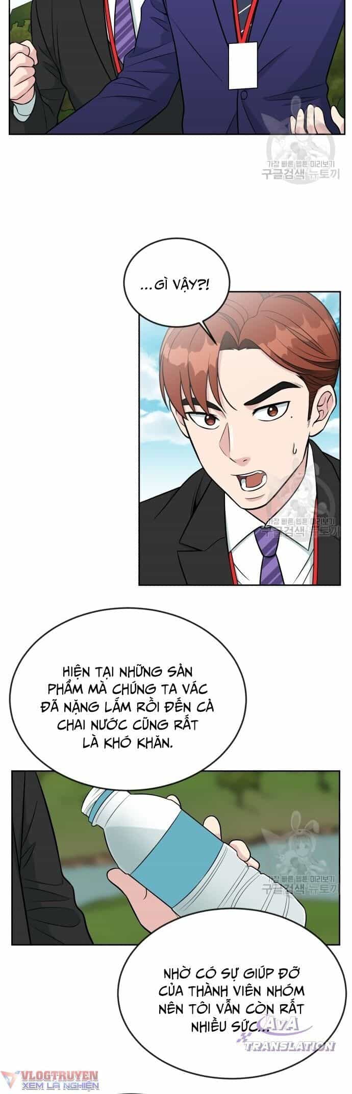 Chuyển Sinh Trở Thành Nhân Viên Mới - Chương 7 - ảnh 20