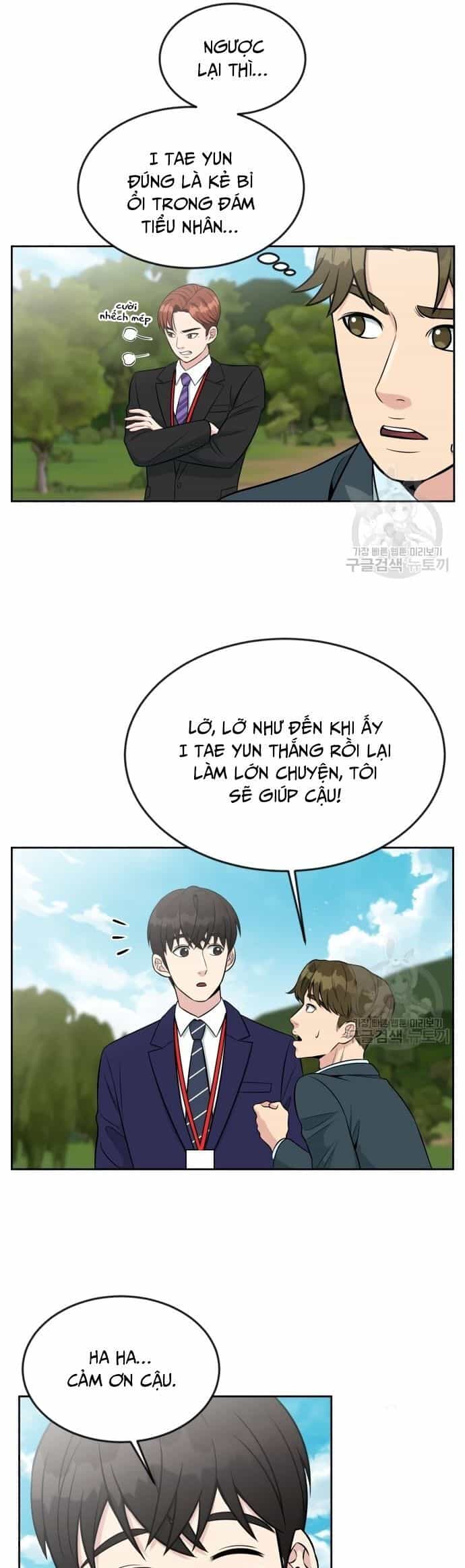 Chuyển Sinh Trở Thành Nhân Viên Mới - Chương 7 - ảnh 23