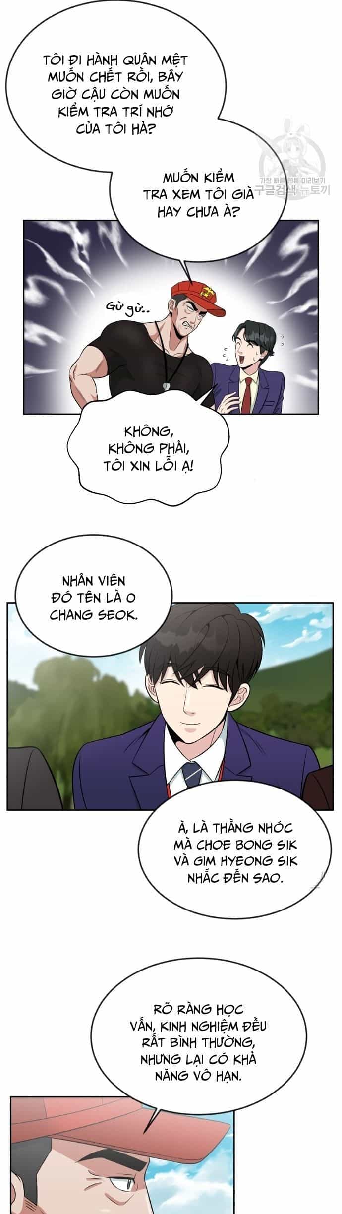 Chuyển Sinh Trở Thành Nhân Viên Mới - Chương 7 - ảnh 25