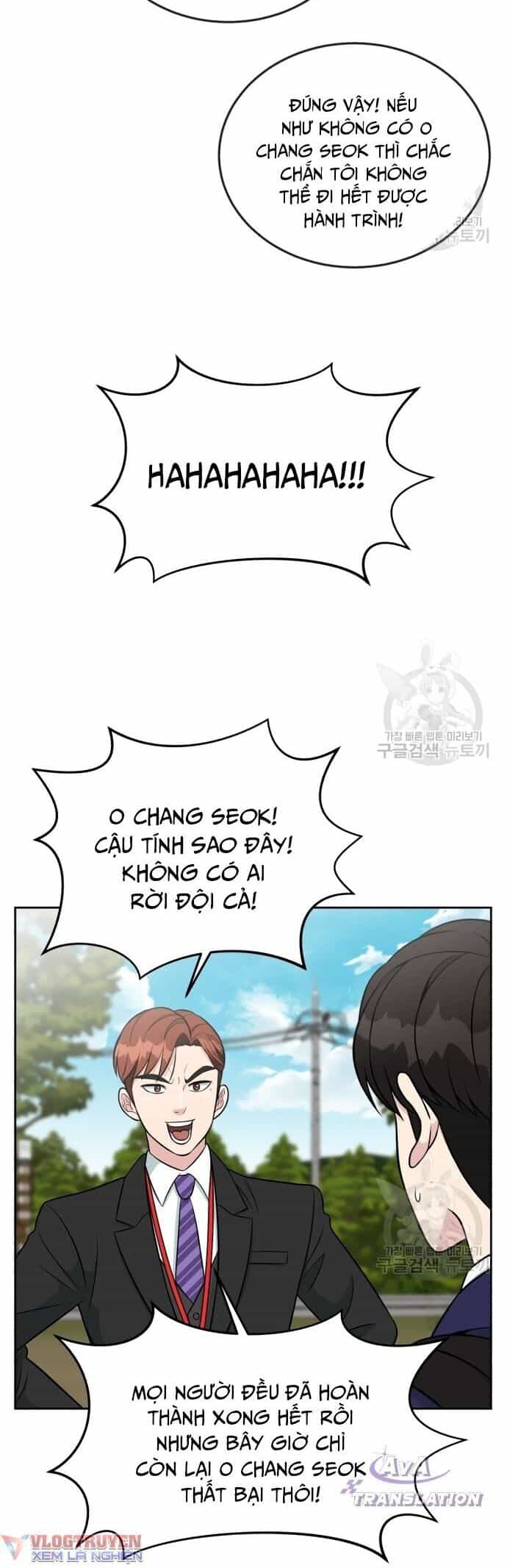 Chuyển Sinh Trở Thành Nhân Viên Mới - Chương 7 - ảnh 34