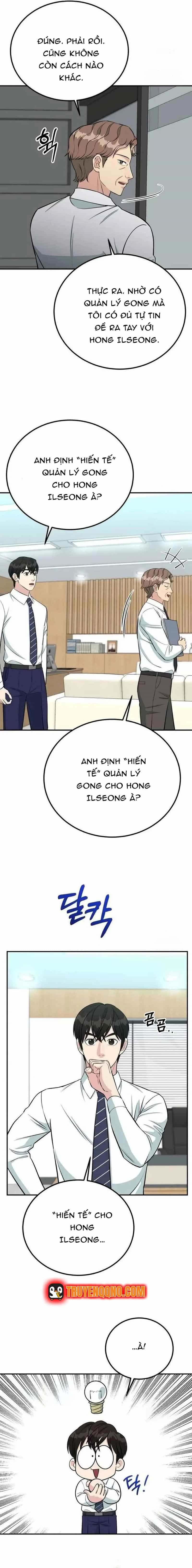 Chuyển Sinh Trở Thành Nhân Viên Mới - Chương 76 - ảnh 17
