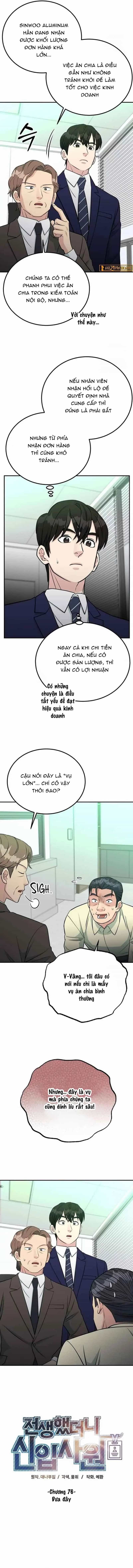 Chuyển Sinh Trở Thành Nhân Viên Mới - Chương 76 - ảnh 4