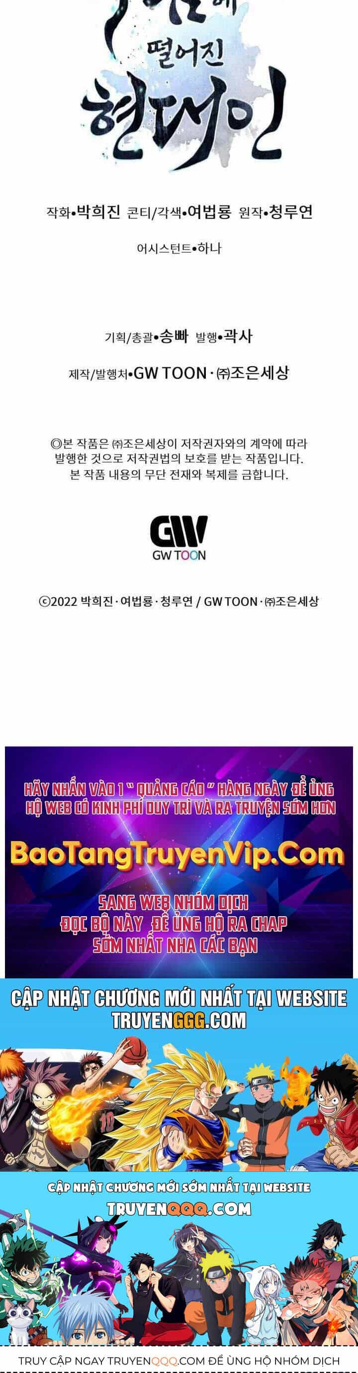 Chuyển Sinh Vào Thế Giới Võ Lâm - Chương 106 - ảnh 136