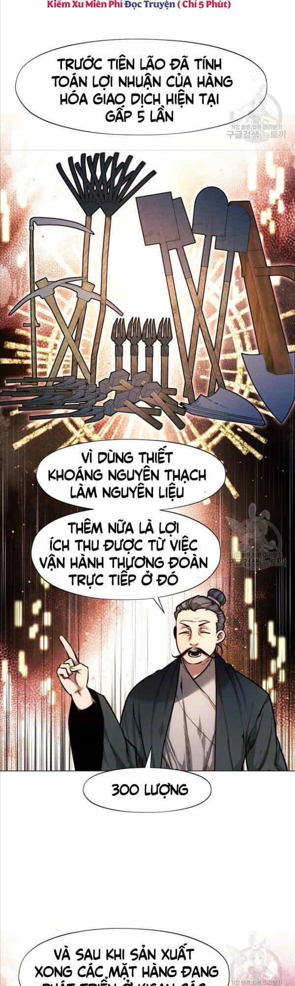 Chuyển Sinh Vào Thế Giới Võ Lâm - Chương 14 - ảnh 13