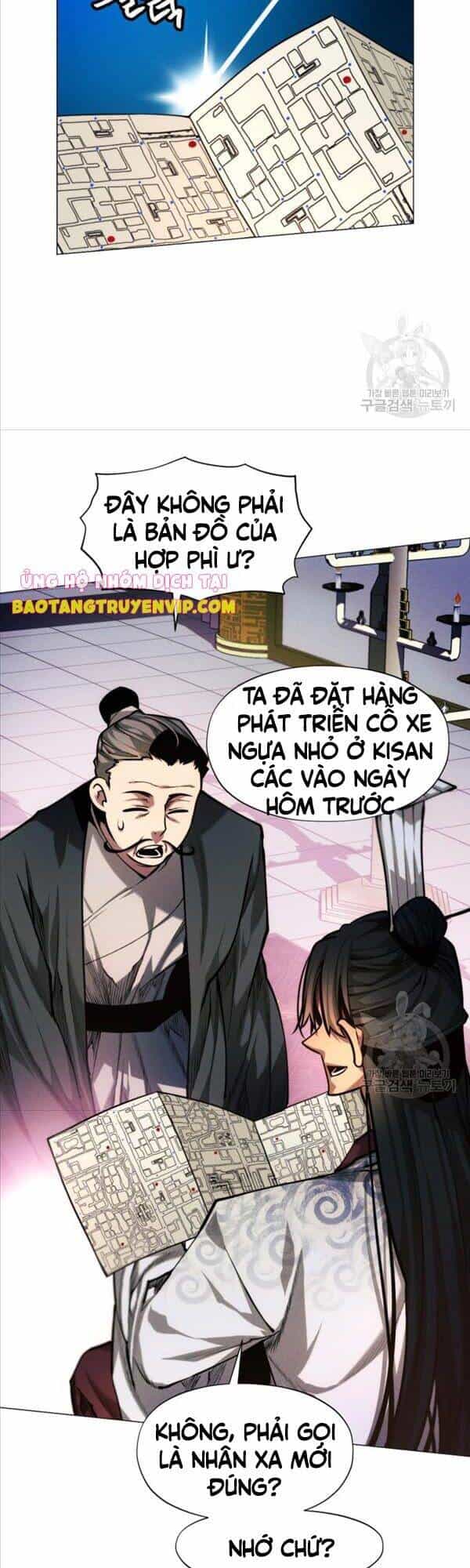 Chuyển Sinh Vào Thế Giới Võ Lâm - Chương 14 - ảnh 19