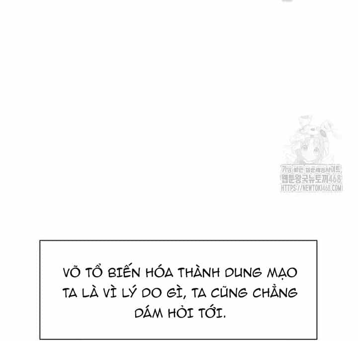 Chuyển Sinh Vào Thế Giới Võ Lâm - Chương 141 - ảnh 7