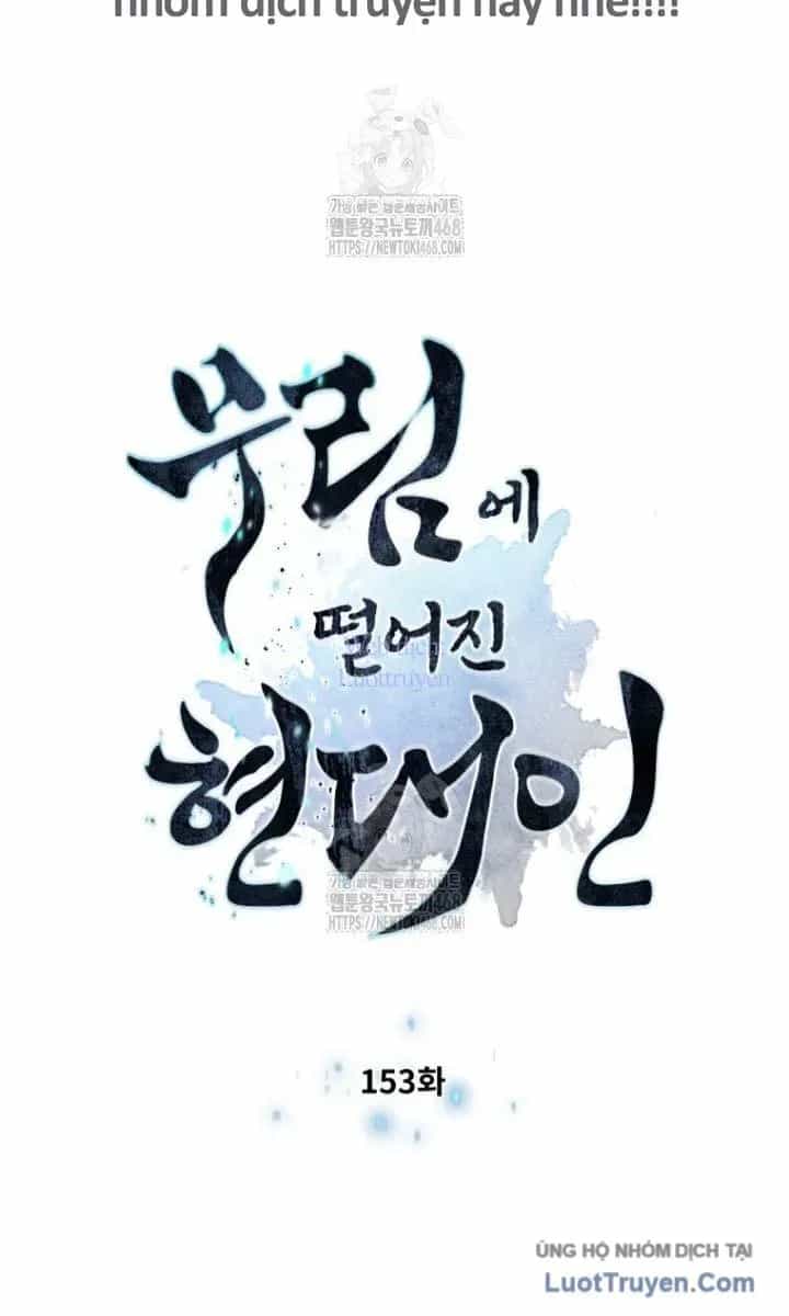 Chuyển Sinh Vào Thế Giới Võ Lâm - Chương 153 - ảnh 6