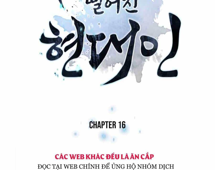 Chuyển Sinh Vào Thế Giới Võ Lâm - Chương 16 - ảnh 13