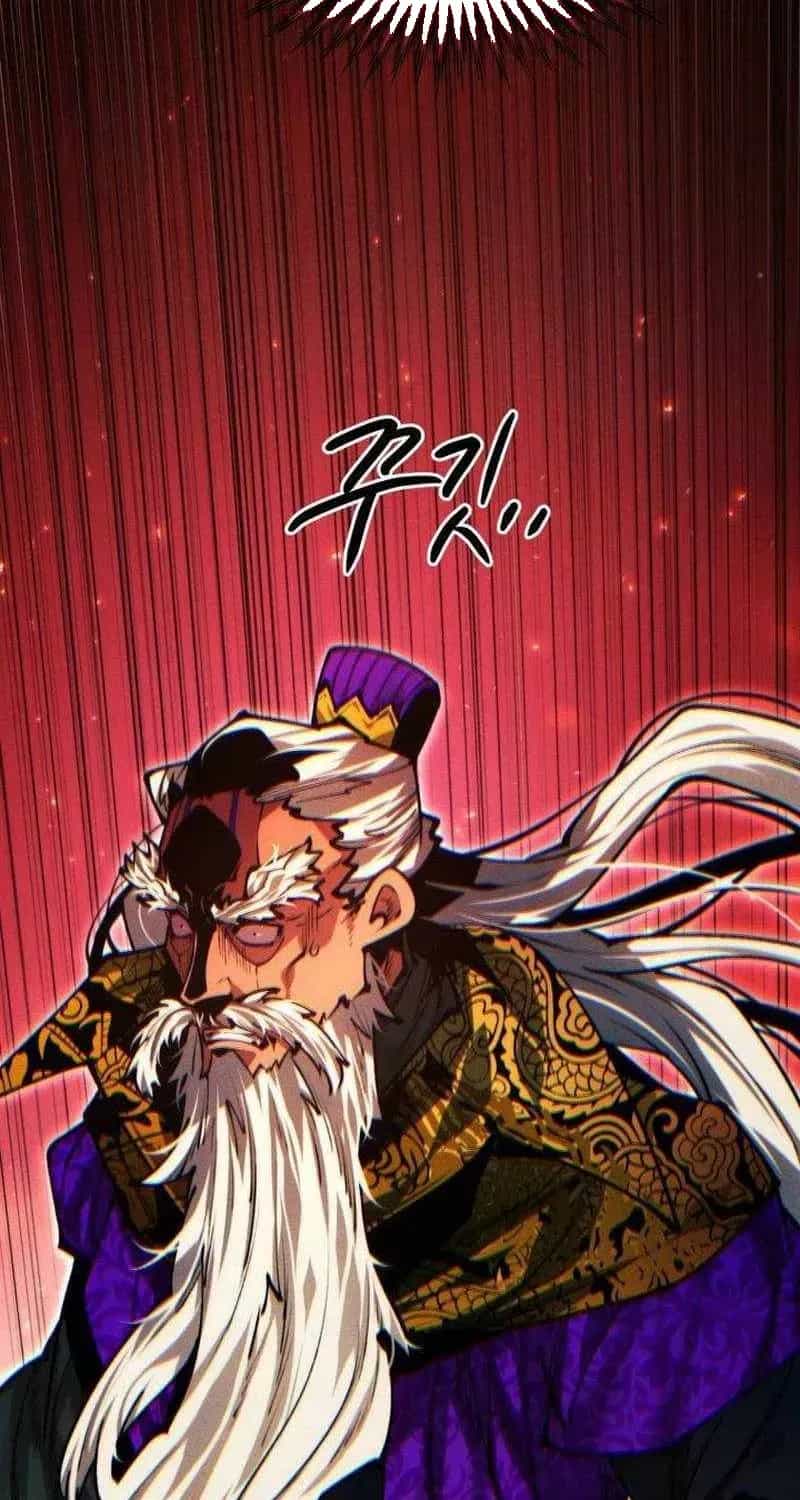 Chuyển Sinh Vào Thế Giới Võ Lâm - Chương 174 - ảnh 4