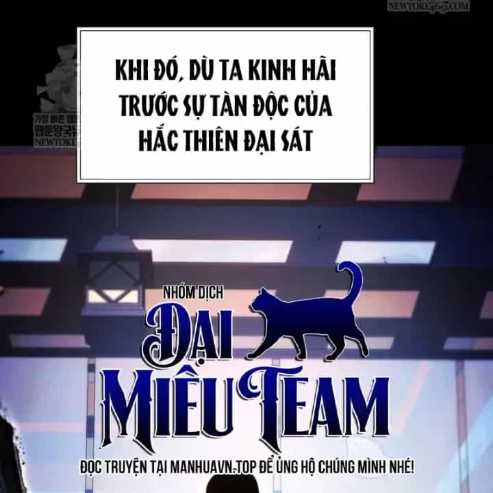 Chuyển Sinh Vào Thế Giới Võ Lâm - Chương 176 - ảnh 71