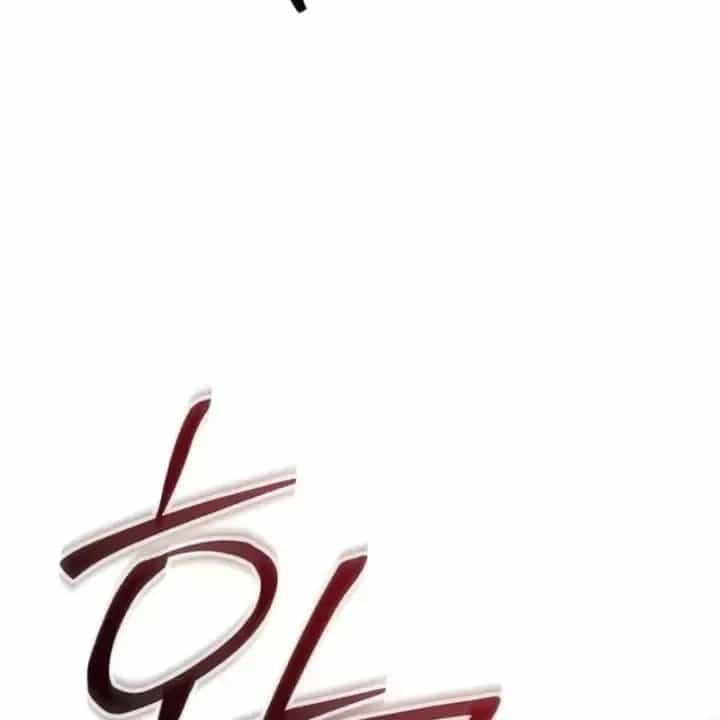 Chuyển Sinh Vào Thế Giới Võ Lâm - Chương 183 - ảnh 54