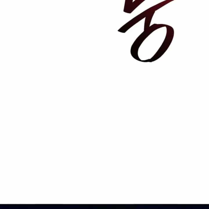 Chuyển Sinh Vào Thế Giới Võ Lâm - Chương 187 - ảnh 65