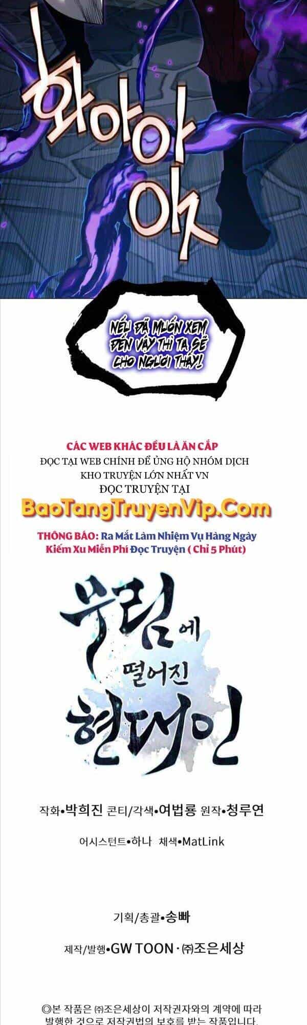 Chuyển Sinh Vào Thế Giới Võ Lâm - Chương 21 - ảnh 61
