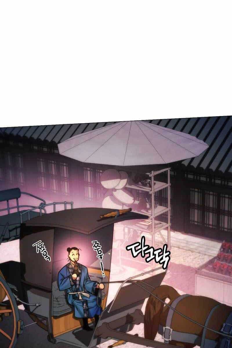 Chuyển Sinh Vào Thế Giới Võ Lâm - Chương 27 - ảnh 1