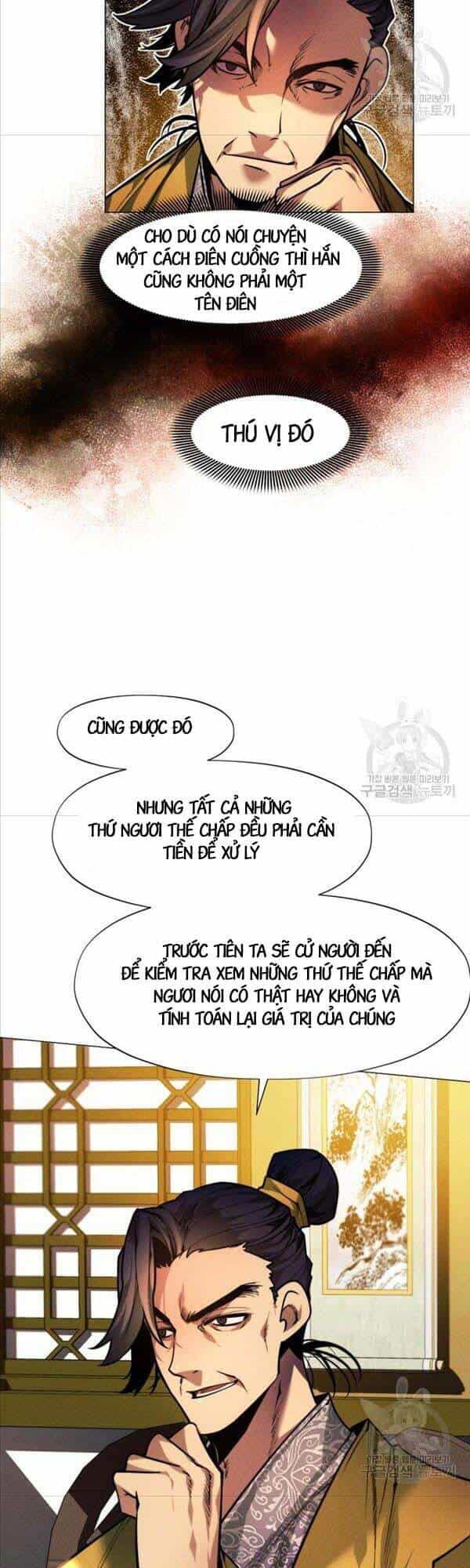 Chuyển Sinh Vào Thế Giới Võ Lâm - Chương 4 - ảnh 28