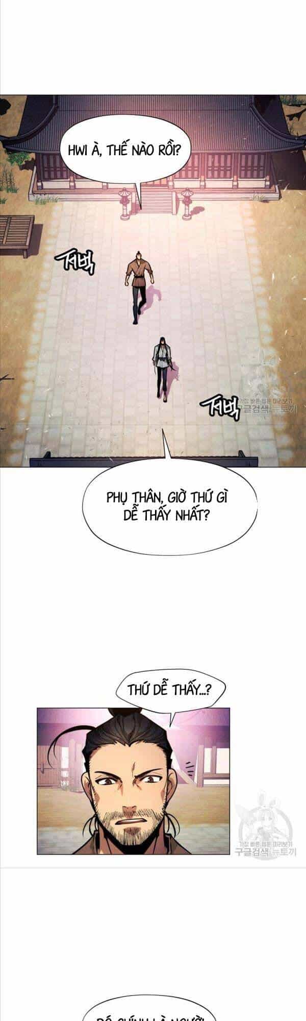 Chuyển Sinh Vào Thế Giới Võ Lâm - Chương 4 - ảnh 40