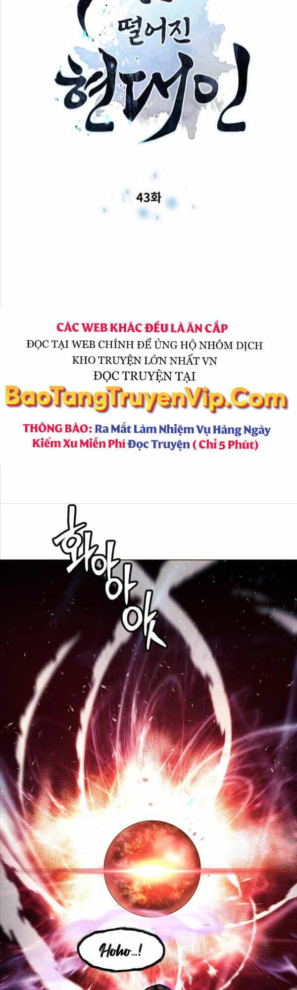 Chuyển Sinh Vào Thế Giới Võ Lâm - Chương 43 - ảnh 6