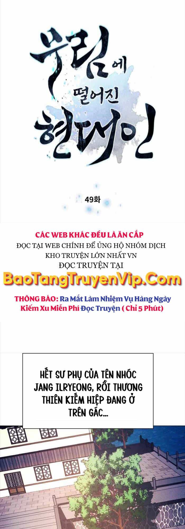 Chuyển Sinh Vào Thế Giới Võ Lâm - Chương 49 - ảnh 1