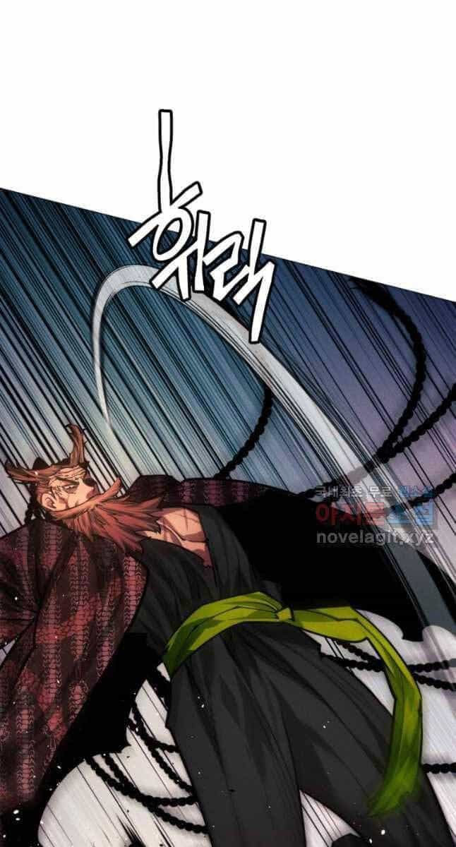 Chuyển Sinh Vào Thế Giới Võ Lâm - Chương 59 - ảnh 31