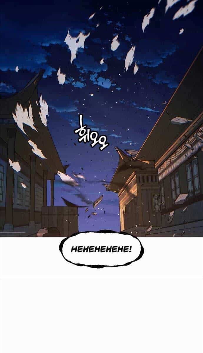 Chuyển Sinh Vào Thế Giới Võ Lâm - Chương 74 - ảnh 104