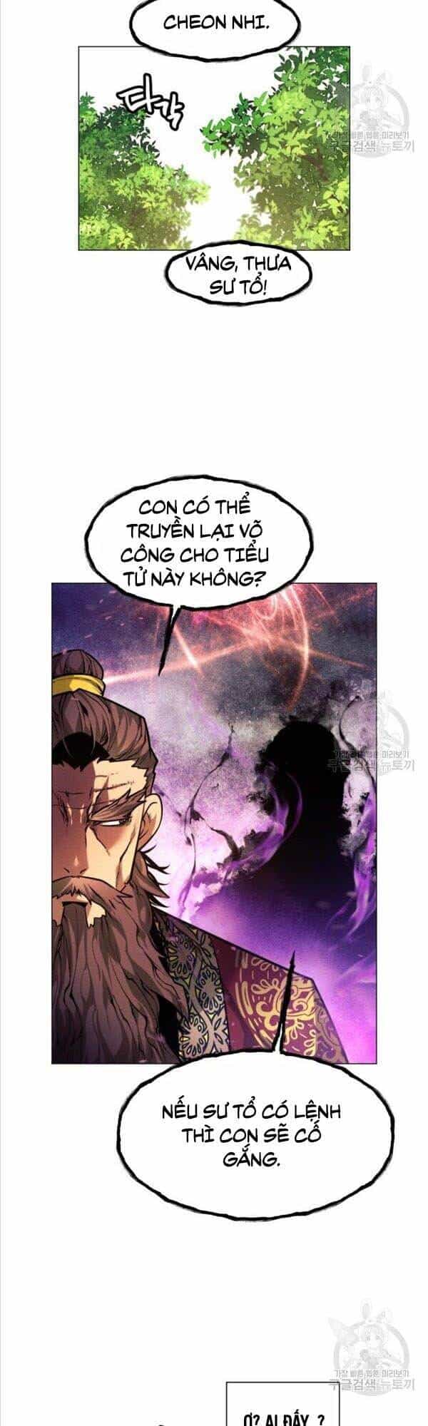Chuyển Sinh Vào Thế Giới Võ Lâm - Chương 8 - ảnh 33