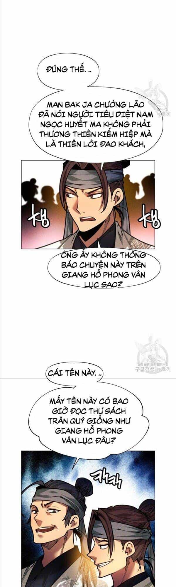 Chuyển Sinh Vào Thế Giới Võ Lâm - Chương 8 - ảnh 52